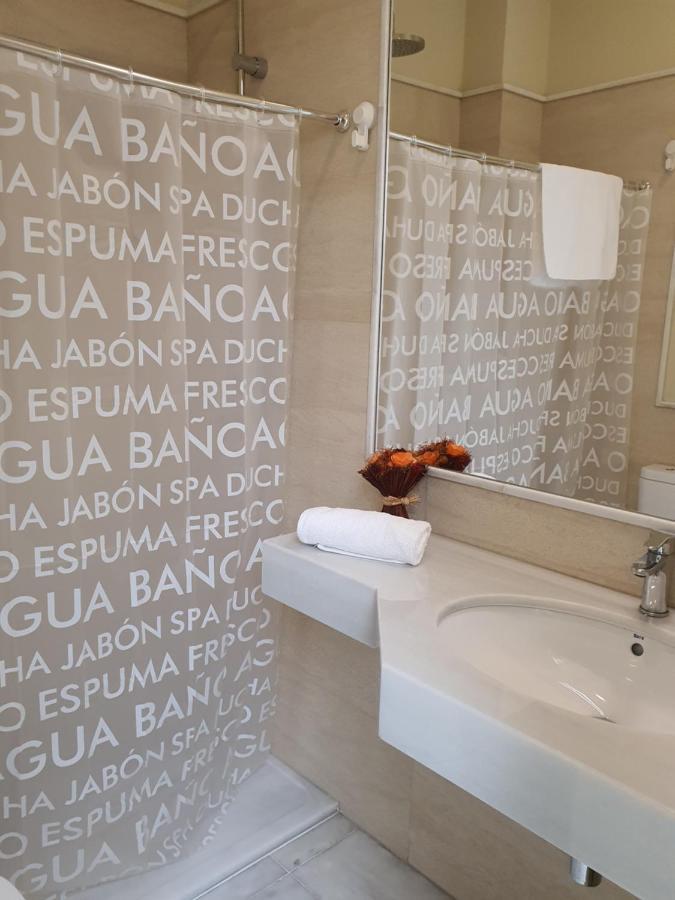 Habitaciones Casa Sevillana Centro Luaran gambar
